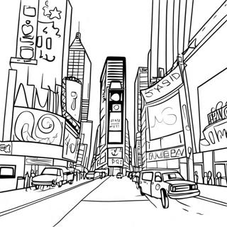 Dp Tsbyh Shl Hyy Hlylh Btyyms Skvvr 53470-11700