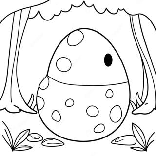 Dp Tsbyh Shl Bytst Dynvzvar Nkyt Bgvngl 57471 12581