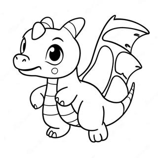 Drgvnyyt Hmvd P Dp Tsbyh 58203-12731