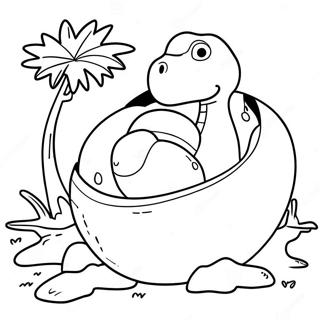 Dp Tsbyh Shl Kn Bytsy Dynvzvar Tsbvnyvt 58465 12790