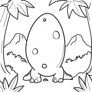 Dp Tsbyh Shl Bytst Dynvzvar Nkyt Bgvngl 58467 12799