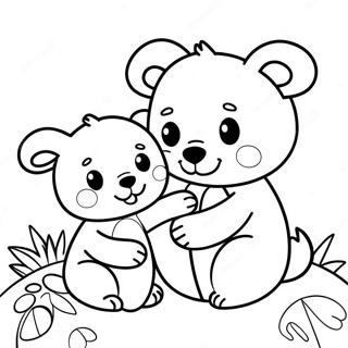 Dp Tsbyh Shl Bly Hyym Hmvdym Any Avhb Avtkh 61320-13485