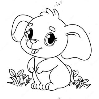 Dp Tsbyh Shl Bly Hyym Hmvdym Any Avhb Avtkh 61320-13486