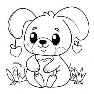 Dp Tsbyh Shl Bly Hyym Hmvdym Any Avhb Avtkh 61320-13487