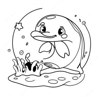 Dp Tsbyh Shl Lvvytn Rvtsh Tynvk Hmvd 63072-13943