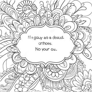 Dp Tsbyh M Tsytvt Mvtybtsyvny 66170-14470