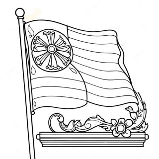 Dp Tsbyh Shl Dgl Vyntg 67335-14735