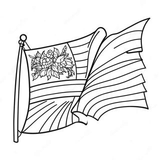 Dp Tsbyh Shl Ytsvb Dgl Ytsyrty 67336-14737