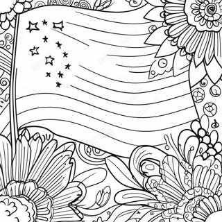 Dp Tsbyh Shl Ytsvb Dgl Ytsyrty 67336-14740