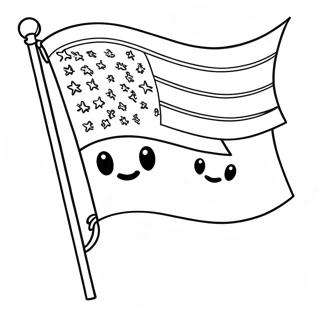 Dp Tsbyh Shl Dgl Mtsvyr 67337-14741