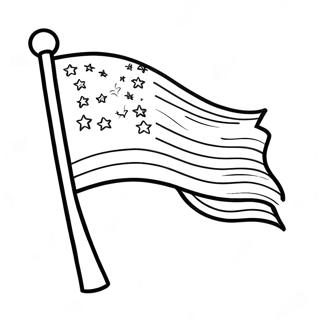 Dp Tsbyh Shl Dgl Mtsvyr 67337-14744