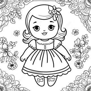 Dp Tsbyh Shl Bvbh Vyntag Bshmlh 72263-16056