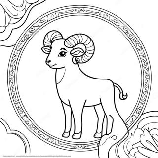 Dp Tsbyh Shl Tlh Bglgl Hmzlvt 74241-17591