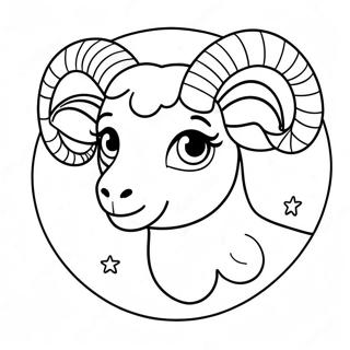 Dp Tsbyh Shl Tlh Bglgl Hmzlvt 74241-17592