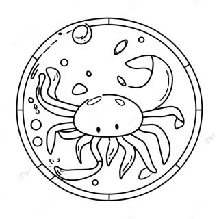 Dp Tsbyh Shl Srtn Bglgl Hmzlvt 74244-17601