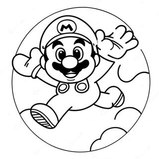 Dp Tsbyh Shl Mryv Kvpts M Yrh Khvh 75988-18954