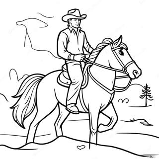 Dp Tsbyh Shl Kavbvy Rvkhb L Svs 78997-21271