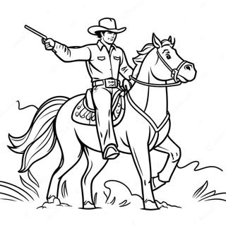 Dp Tsbyh Shl Kavbvy Rvkhb L Svs 78997-21272