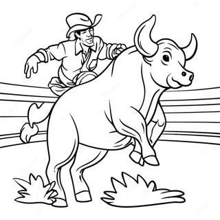 Dp Tsbyh Shl Llkhvd Shvr 78998 21274