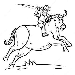 Dp Tsbyh Shl Llkhvd Shvr 78998 21276