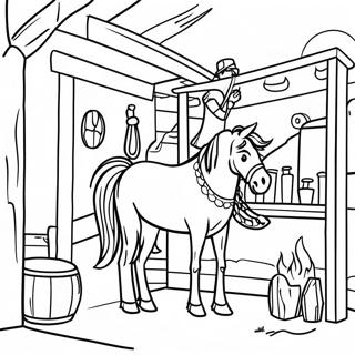 Dp Tsbyh Shl Stsnh Bslvn Shl Hmrb Hprv 78999-21277