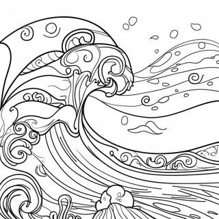 Dp Tsbyh Shl Gly Avkyynvs Shktym 79177-21411