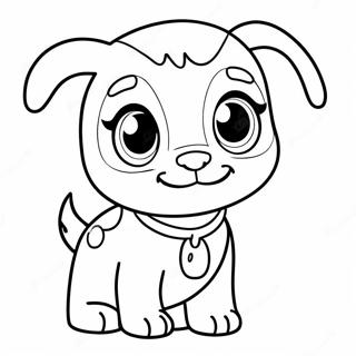 Dp Tsbyh Shl Khlb Lps Hmvd 82421 23955