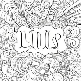 Creative Adult Swear Words Coloring Page דפי צביעה