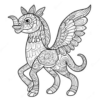 Whimsical Alebrije Coloring Page דפי צביעה