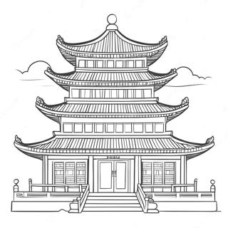 Dp Tsbyh Shl Mkdsh Syny Msvrty 91305-31194