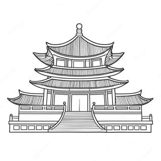 Dp Tsbyh Shl Mkdsh Syny Msvrty 91305-31195