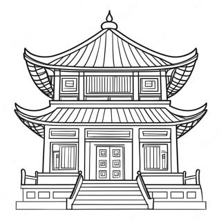 Dp Tsbyh Shl Mkdsh Syny Msvrty 91305-31196