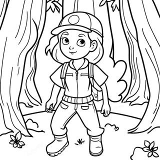 Dp Tsbyh Shl Amndh Hhrptknyt Byr Mstvry 92509-32138