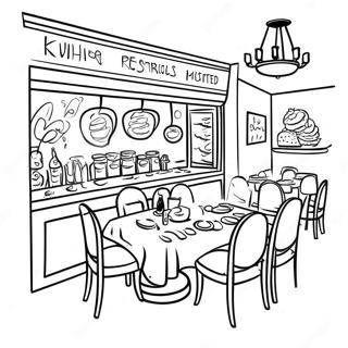 דף צביעה של מסעדה דפי צביעה