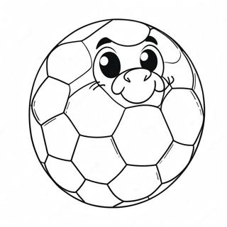 Dp Tsbyh Shl Khdvrgl Hmvd Mtsvyr 97596-36488