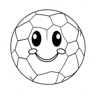 Dp Tsbyh Shl Khdvrgl Mtshyk M Pnym 97598-36493