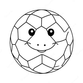 Dp Tsbyh Shl Khdvrgl Mtshyk M Pnym 97598-36495