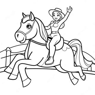 Dp Tsbyh Shl Gsykh Rvkhbt L Bvlsyy 9865-558