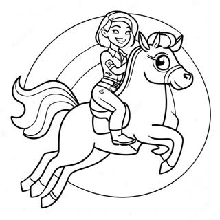 Dp Tsbyh Shl Gsykh Rvkhbt L Bvlsyy 9865-559