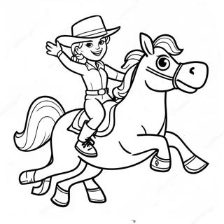 Dp Tsbyh Shl Gsykh Rvkhbt L Bvlsyy 9865-560